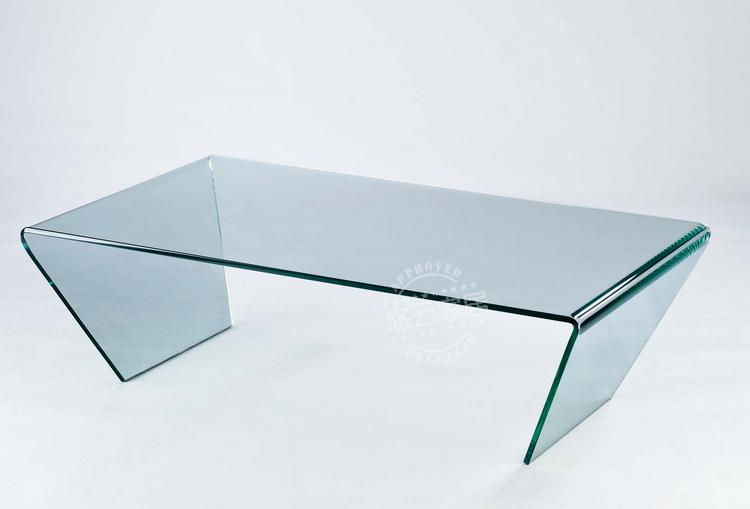 Table basse en verre bo concept