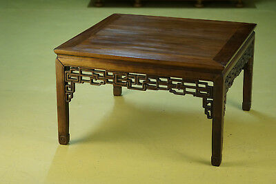 Table basse en bois chinoise